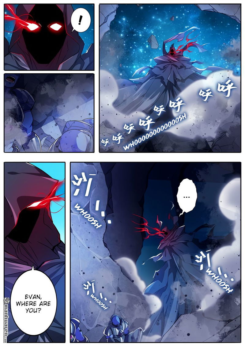 Hero? I Quit a Long Time Ago. Chapter 228 page 16