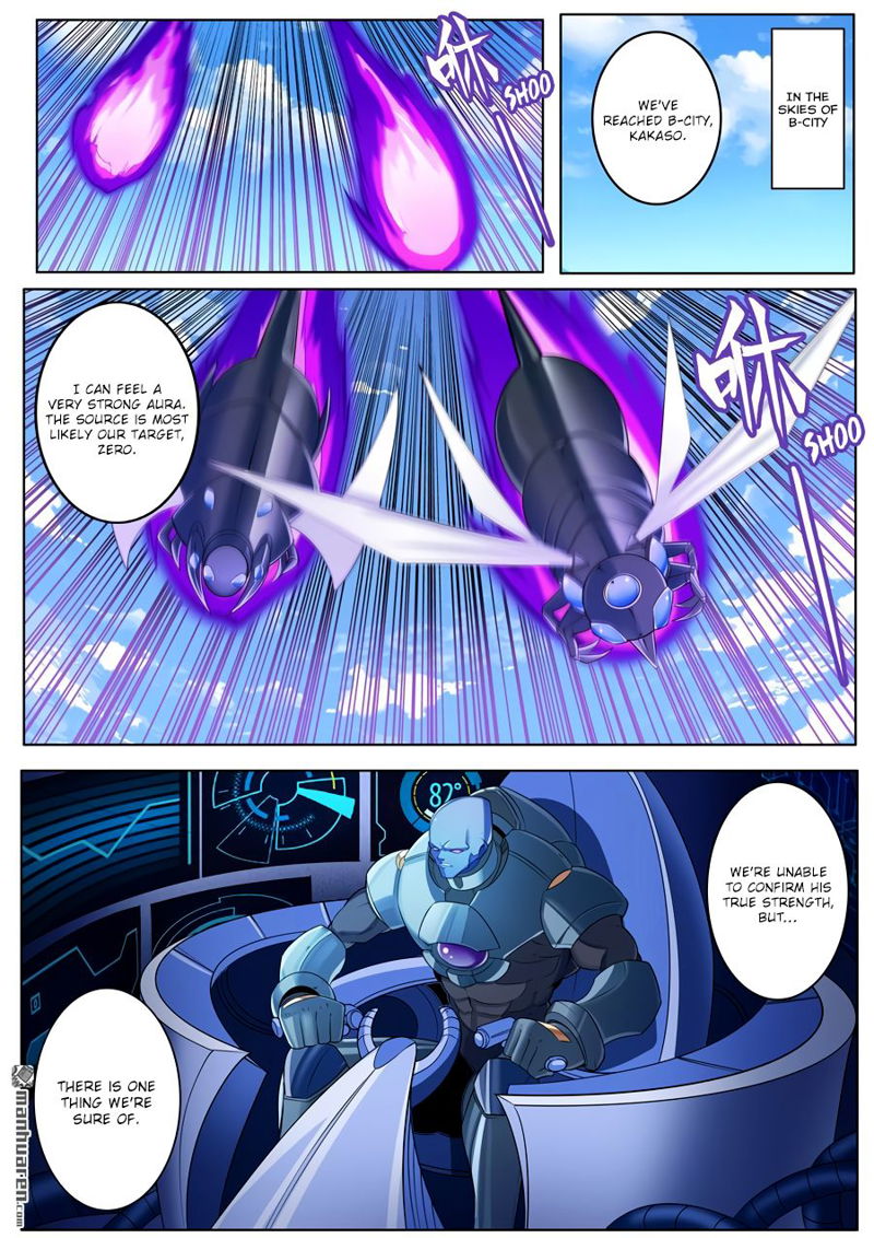 Hero? I Quit a Long Time Ago. Chapter 204 page 2