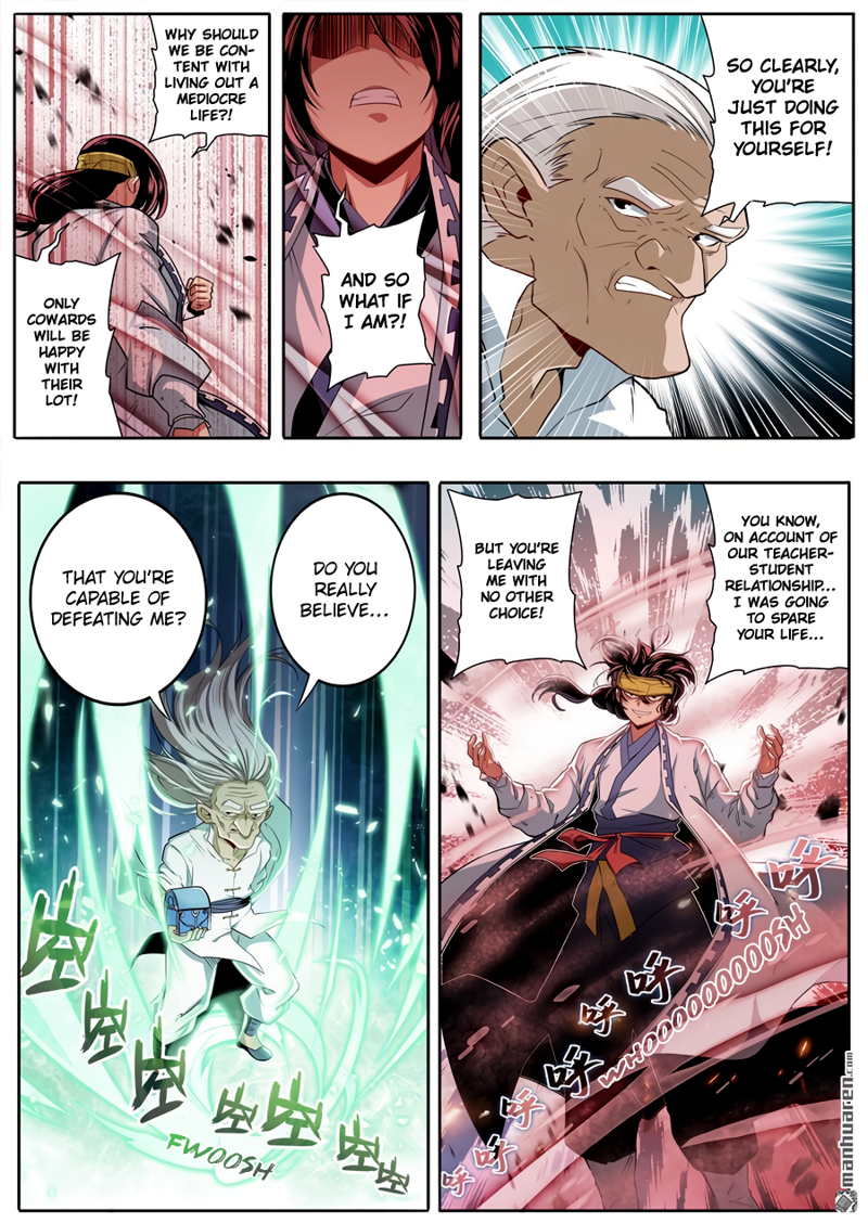 Hero? I Quit a Long Time Ago. Chapter 247 page 5