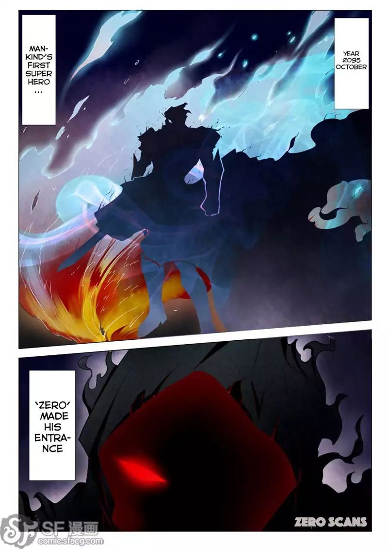 Hero? I Quit a Long Time Ago. Chapter 1 page 6