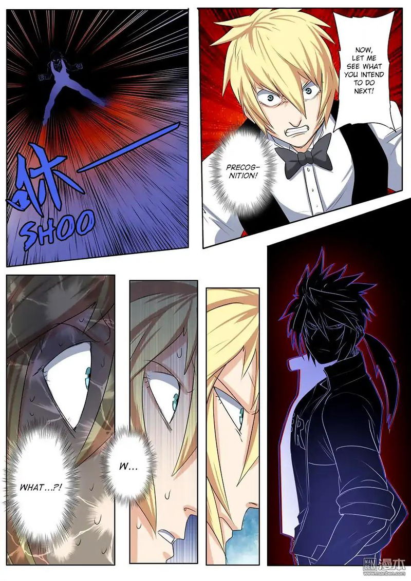 Hero? I Quit a Long Time Ago. Chapter 76 page 12