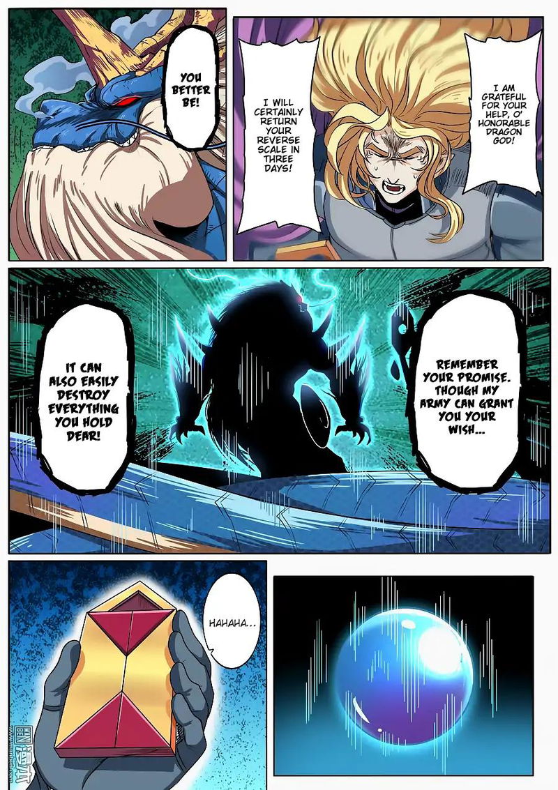 Hero? I Quit a Long Time Ago. Chapter 70 page 14