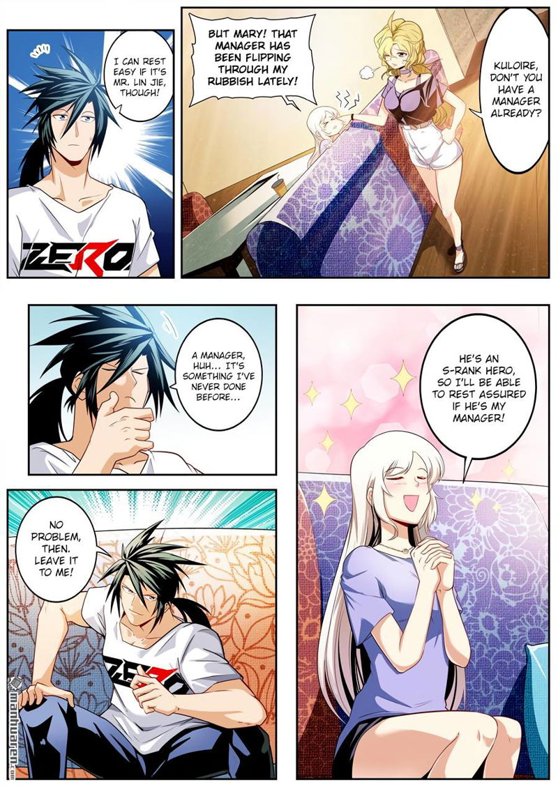 Hero? I Quit a Long Time Ago. Chapter 260 page 4