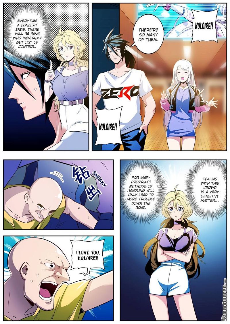 Hero? I Quit a Long Time Ago. Chapter 260 page 8