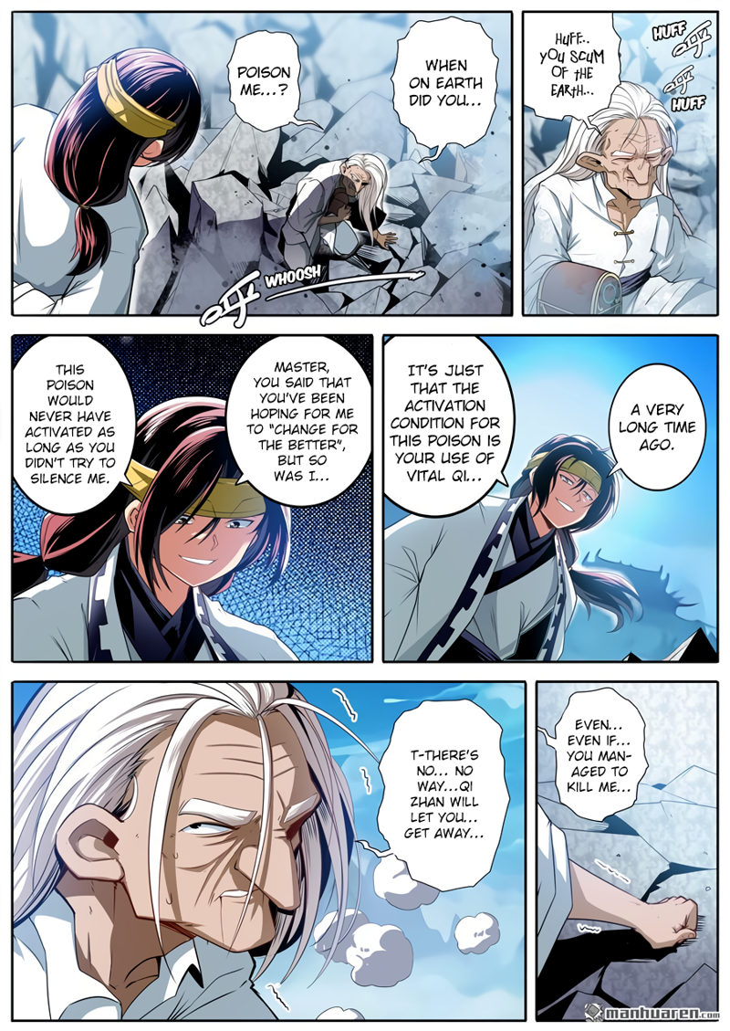 Hero? I Quit a Long Time Ago. Chapter 248 page 7