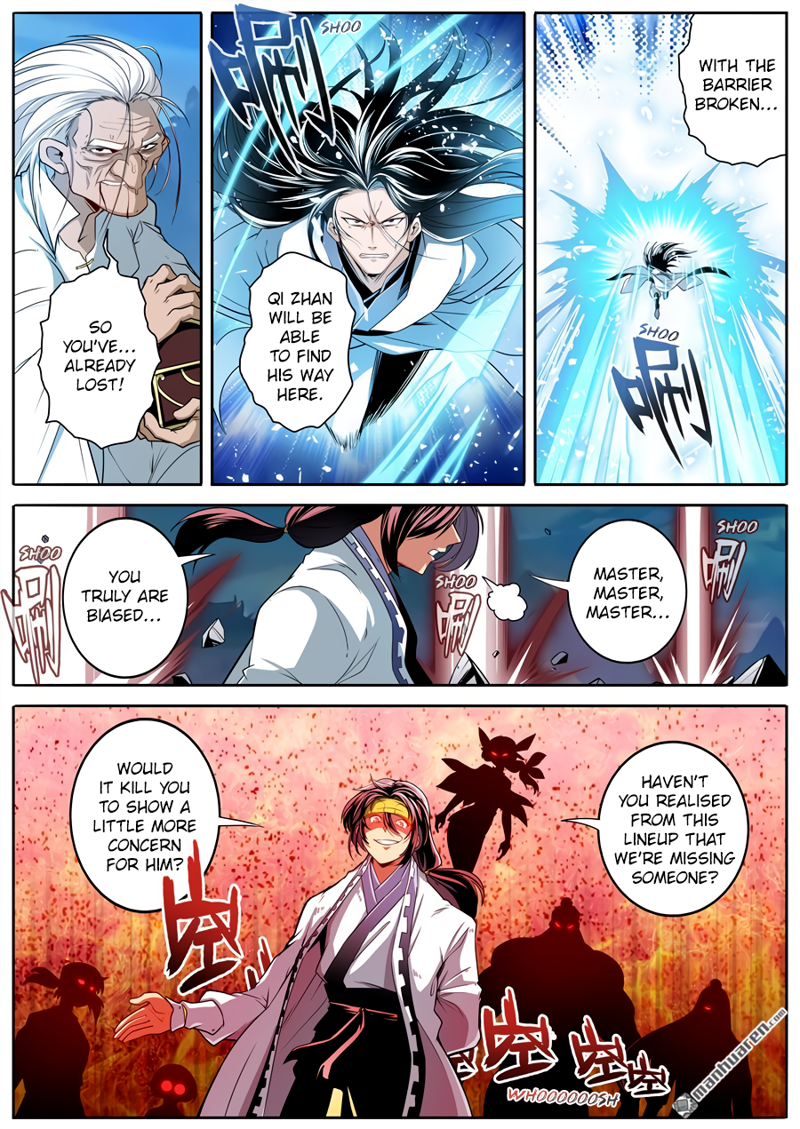 Hero? I Quit a Long Time Ago. Chapter 248 page 8