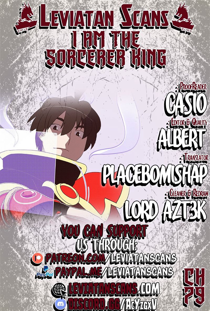I Am the Sorcerer King Chapter 79 page 1