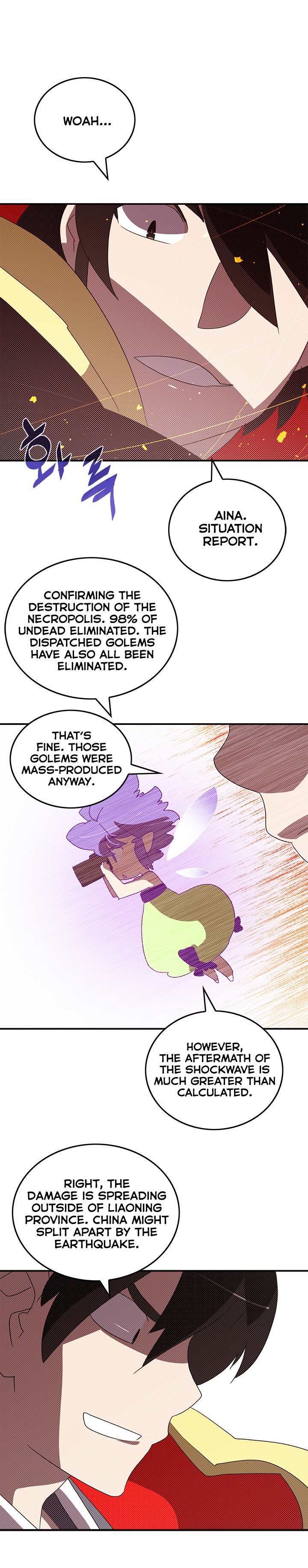 I Am the Sorcerer King Chapter 97 page 7