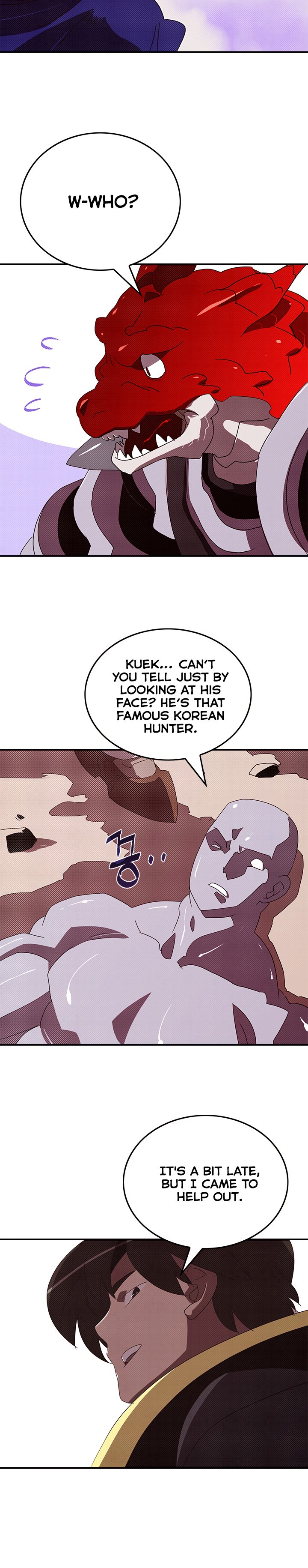 I Am the Sorcerer King Chapter 93 page 7