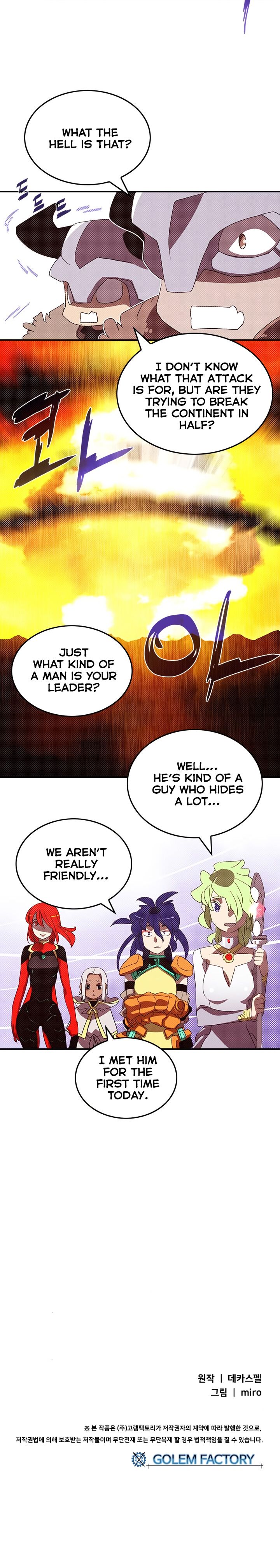 I Am the Sorcerer King Chapter 107 page 19