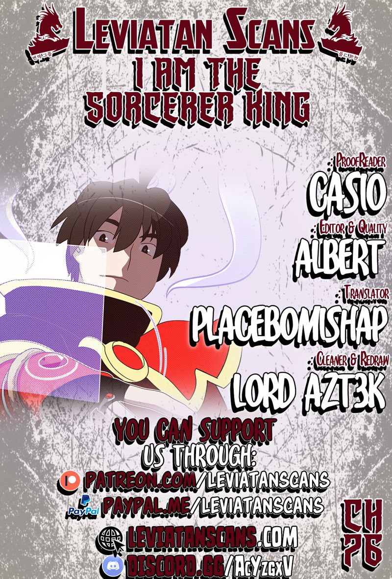 I Am the Sorcerer King Chapter 76 page 1