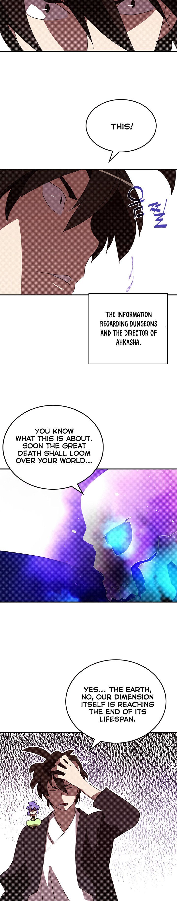 I Am the Sorcerer King Chapter 98 page 6
