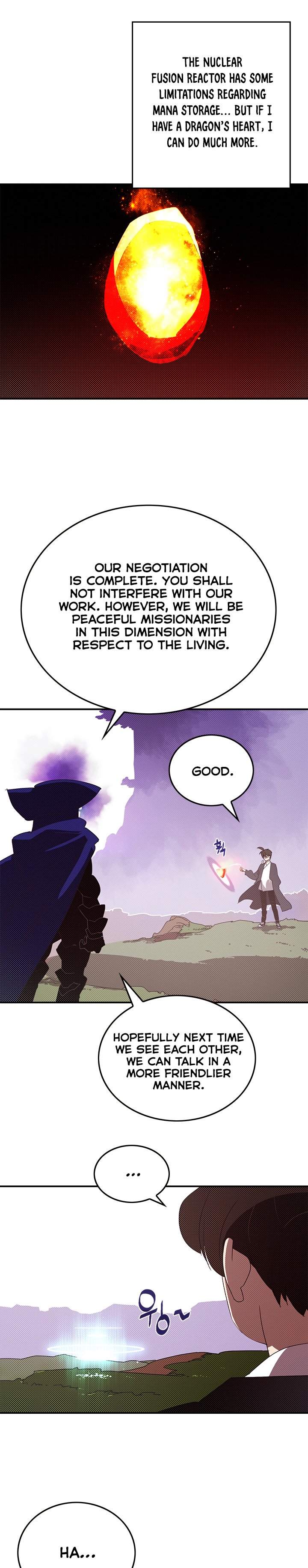 I Am the Sorcerer King Chapter 98 page 9