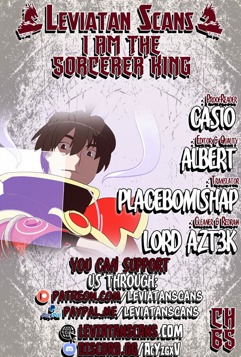 I Am the Sorcerer King Chapter 65 page 1