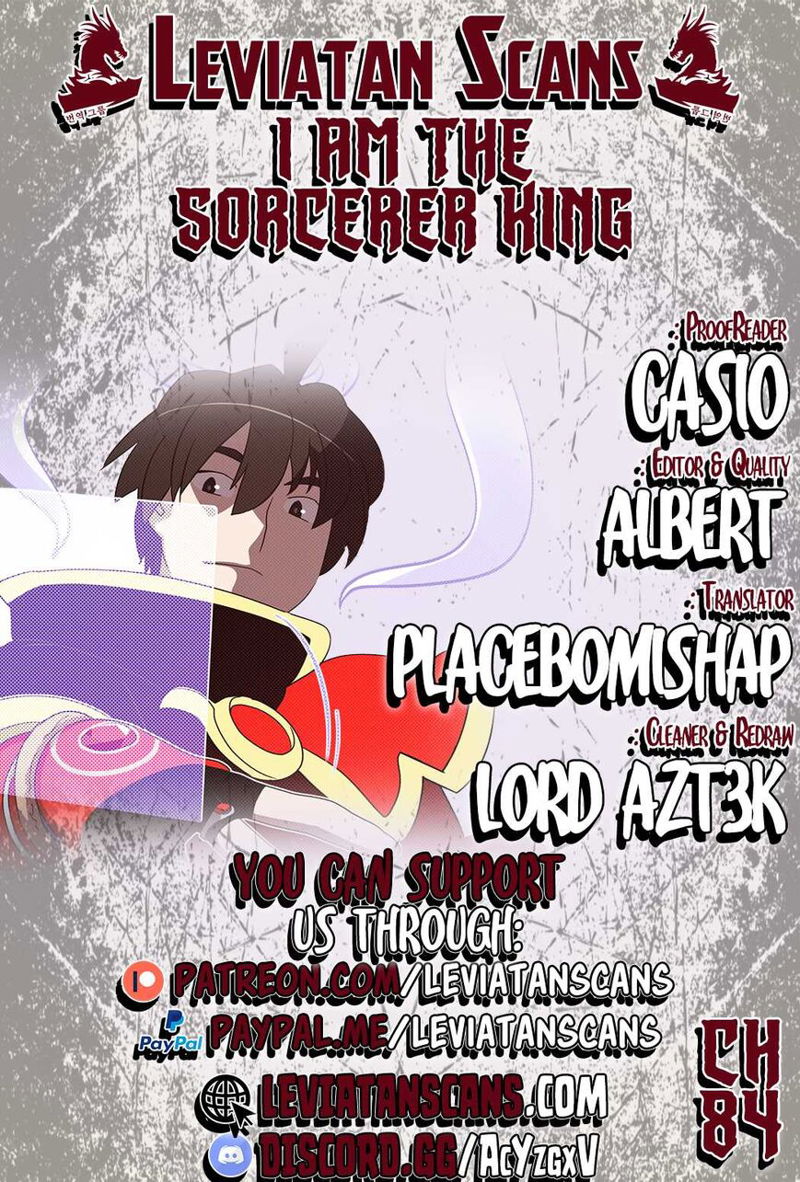 I Am the Sorcerer King Chapter 84 page 1