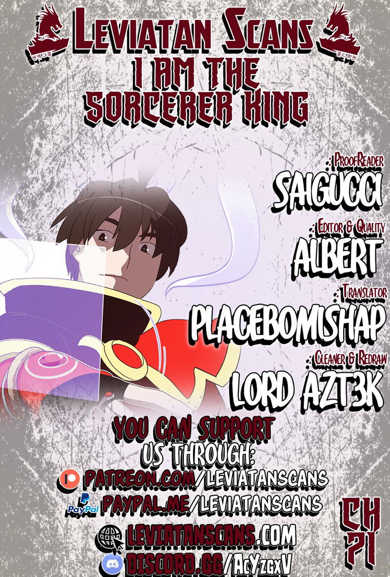 I Am the Sorcerer King Chapter 71 page 1