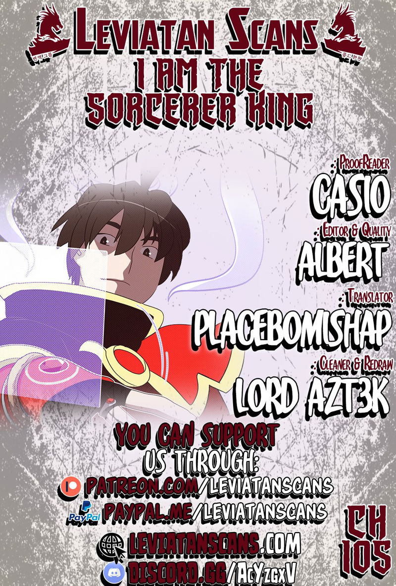 I Am the Sorcerer King Chapter 105 page 1