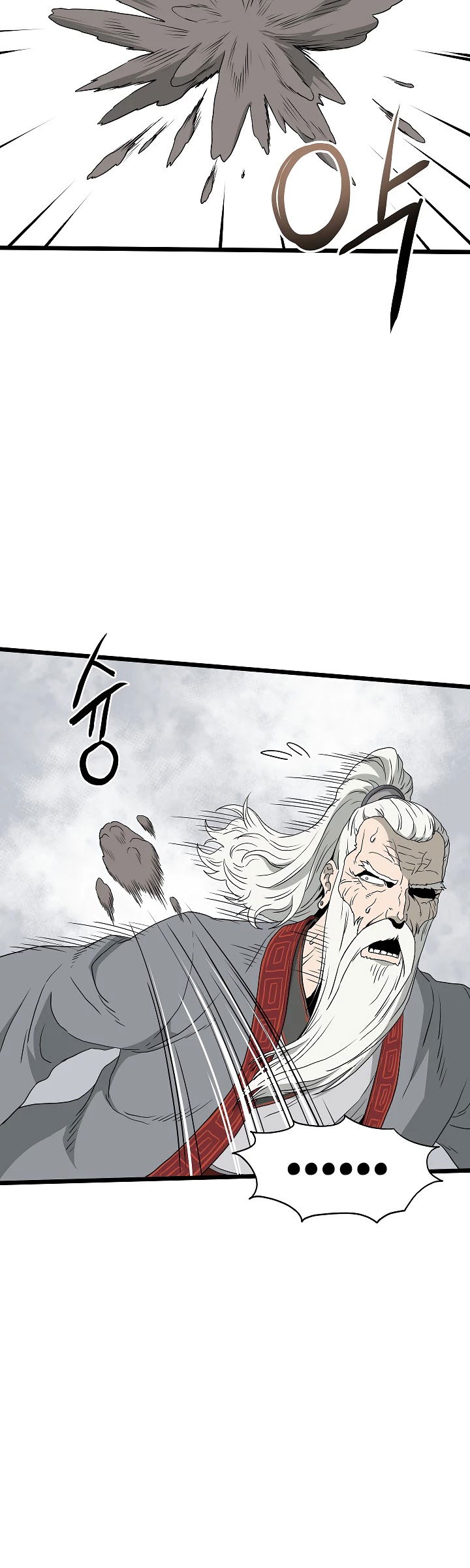 Murim Login Chapter 54 page 19