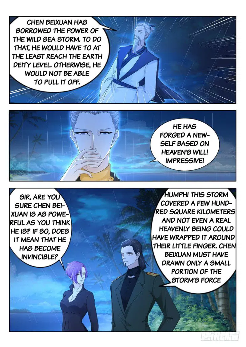 Rebirth of the Urban Immortal Cultivator Chapter 290 page 4