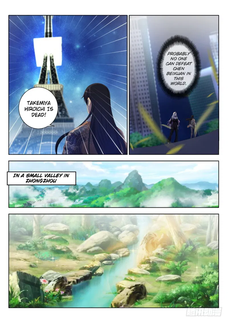 Rebirth of the Urban Immortal Cultivator Chapter 212 page 14