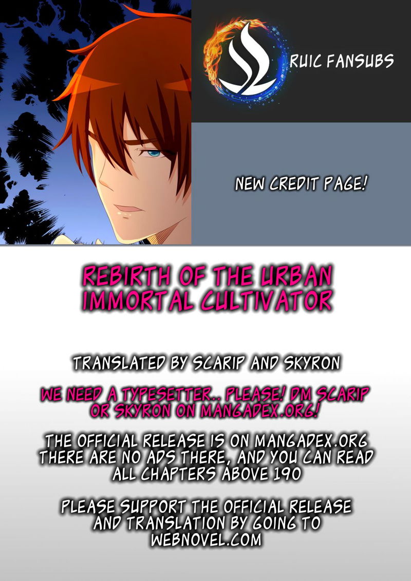 Rebirth of the Urban Immortal Cultivator Chapter 205 page 1