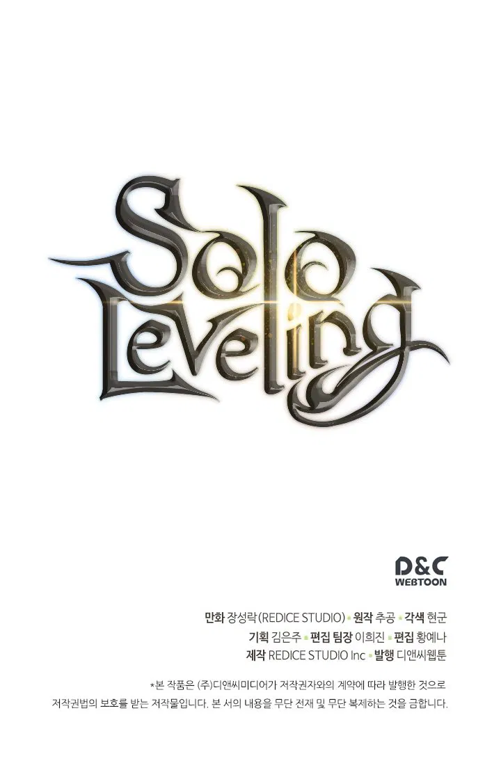 Solo Leveling Chapter 107 page 33
