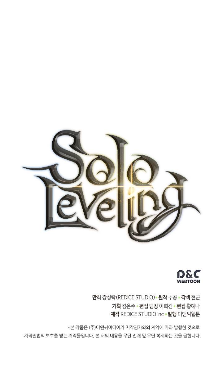 Solo Leveling Chapter 101 page 34