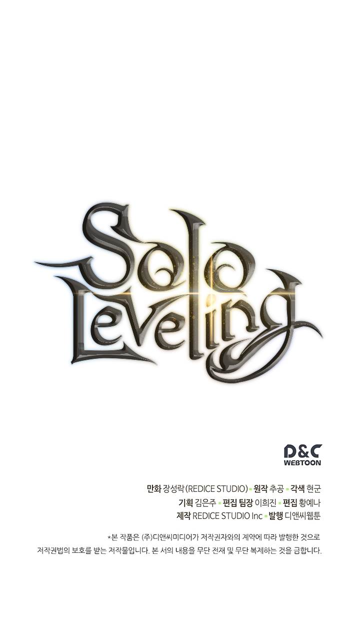 Solo Leveling Chapter 104 page 36