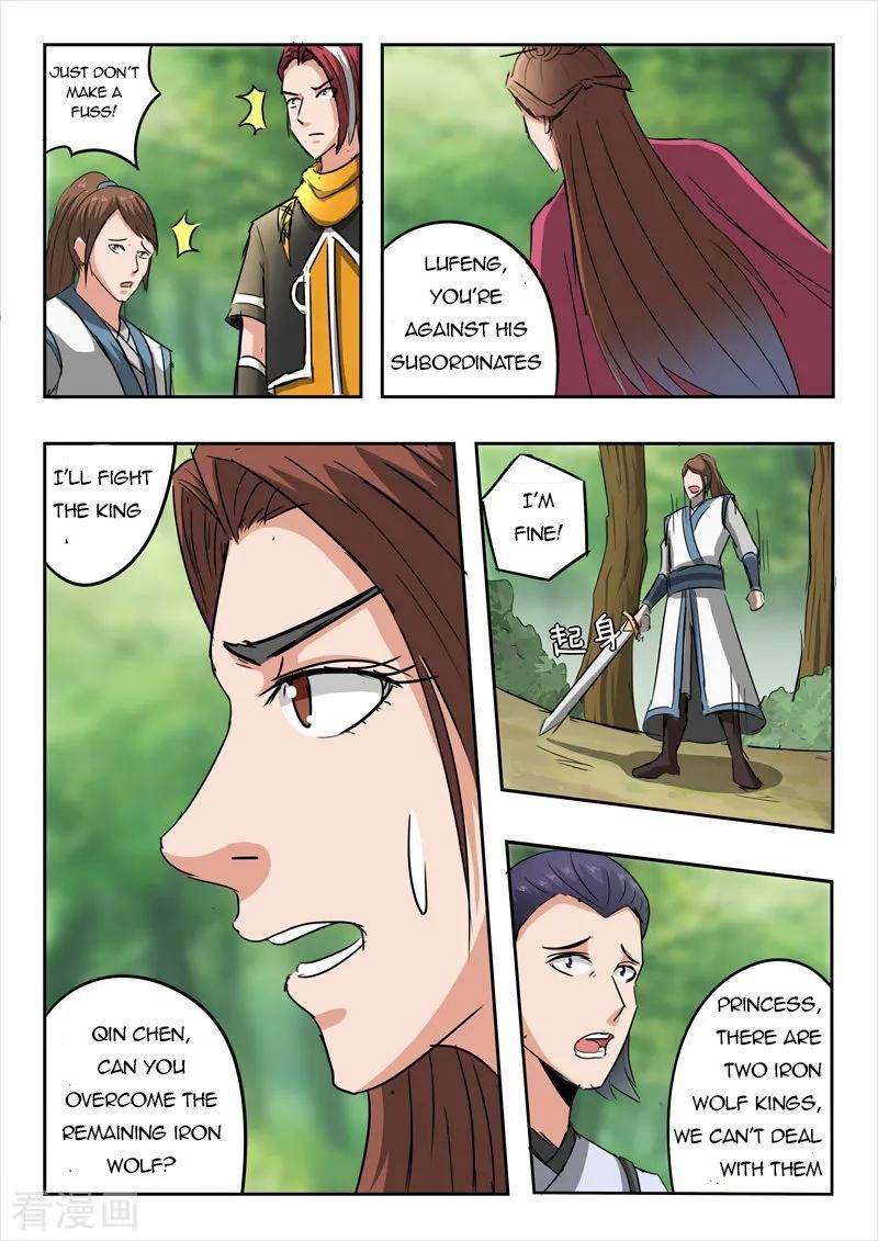 Martial Master Chapter 320 page 8