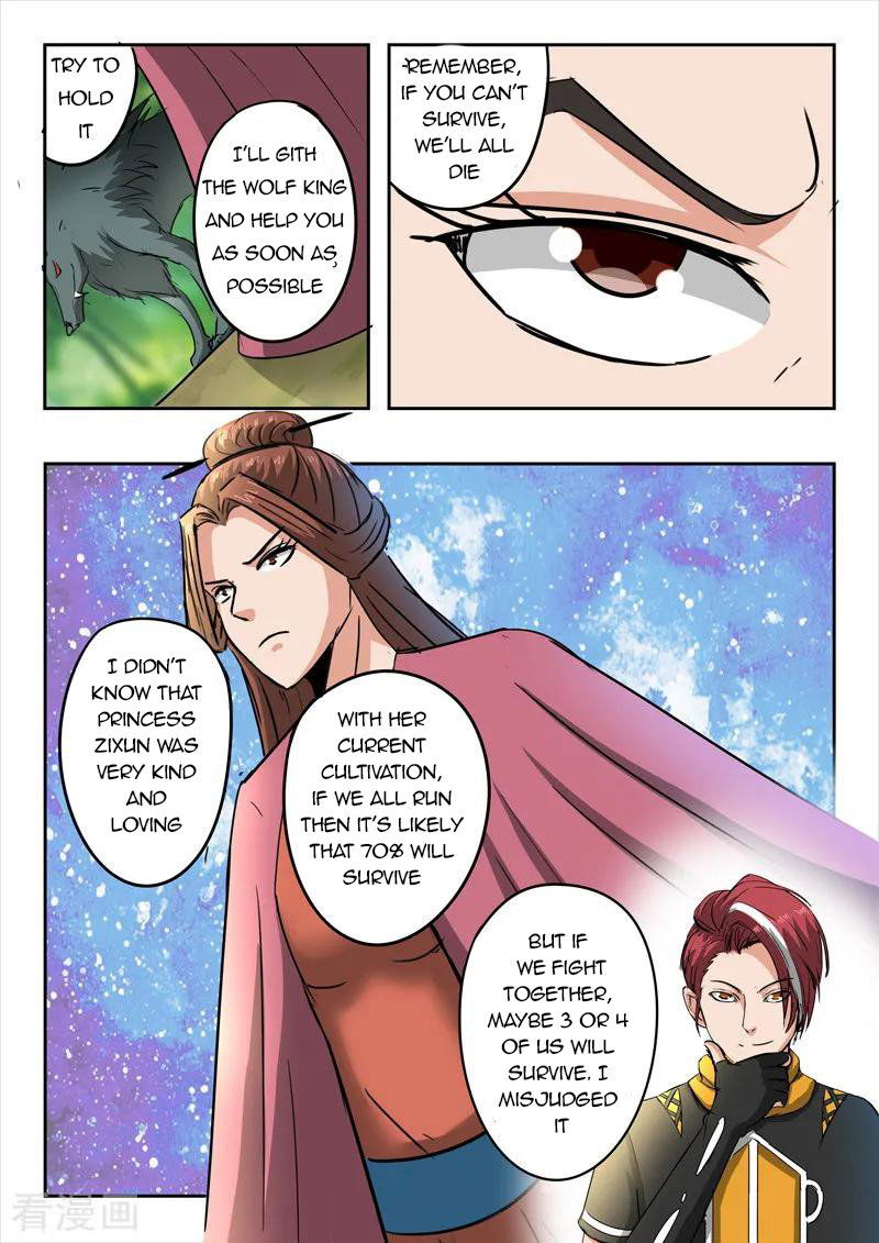 Martial Master Chapter 320 page 9