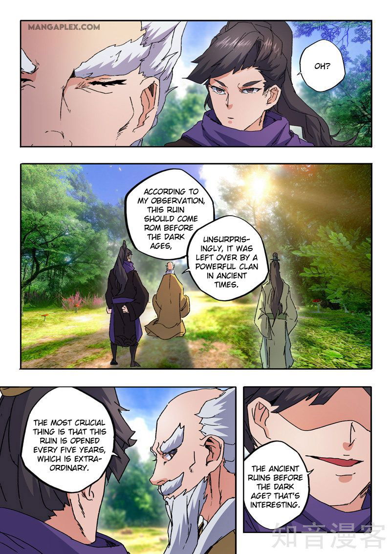 Martial Master Chapter 468 page 2