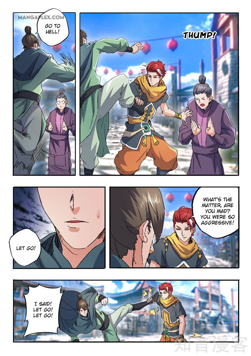 Martial Master Chapter 468 page 7