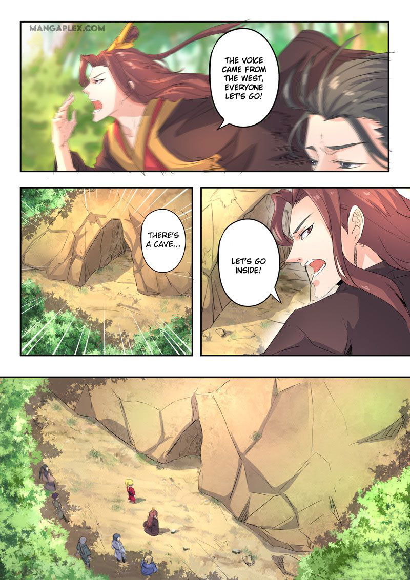 Martial Master Chapter 349 page 4