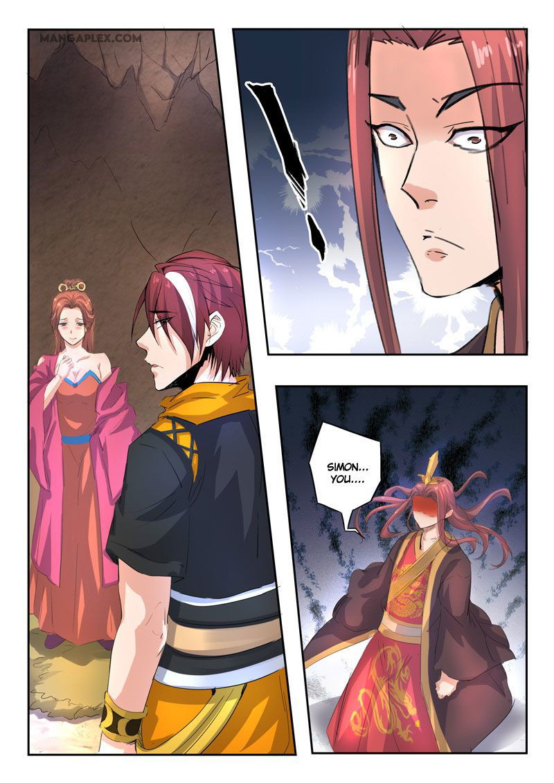 Martial Master Chapter 349 page 6