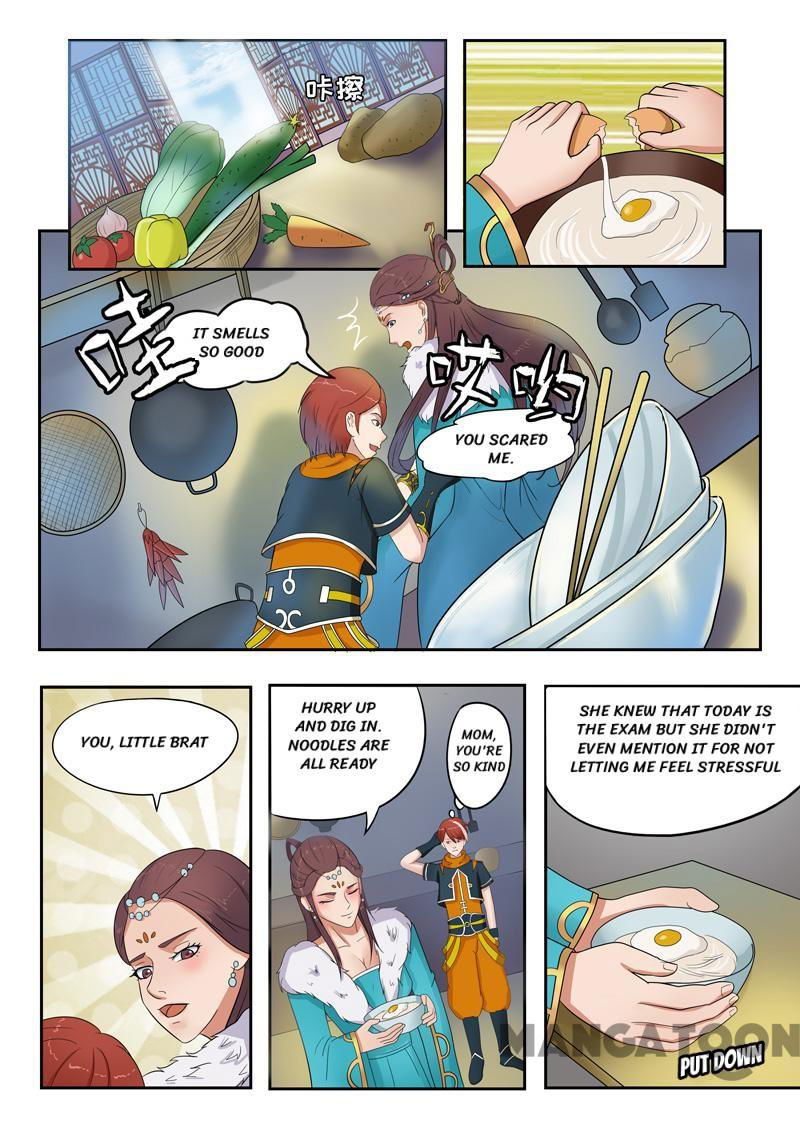 Martial Master Chapter 72 page 2