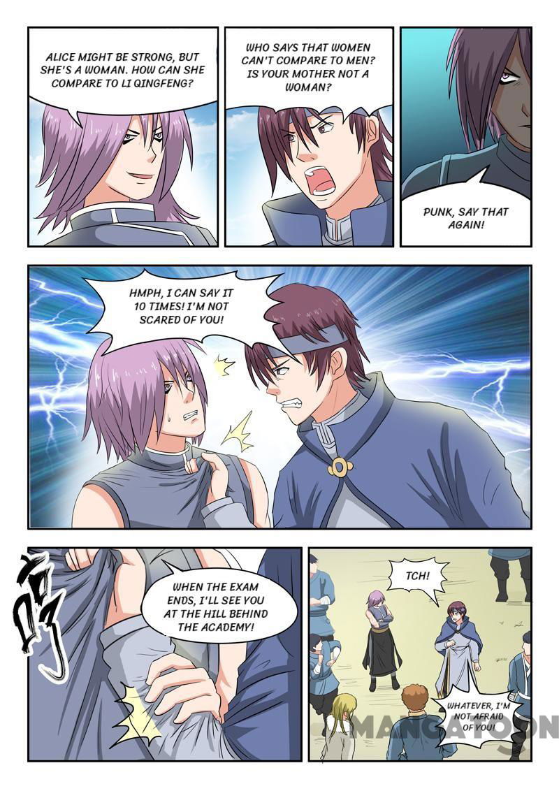 Martial Master Chapter 99 page 7