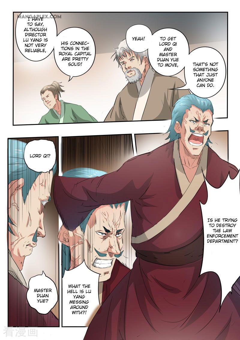 Martial Master Chapter 398 page 10