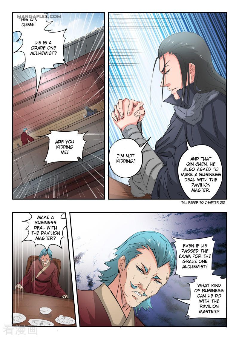 Martial Master Chapter 398 page 2