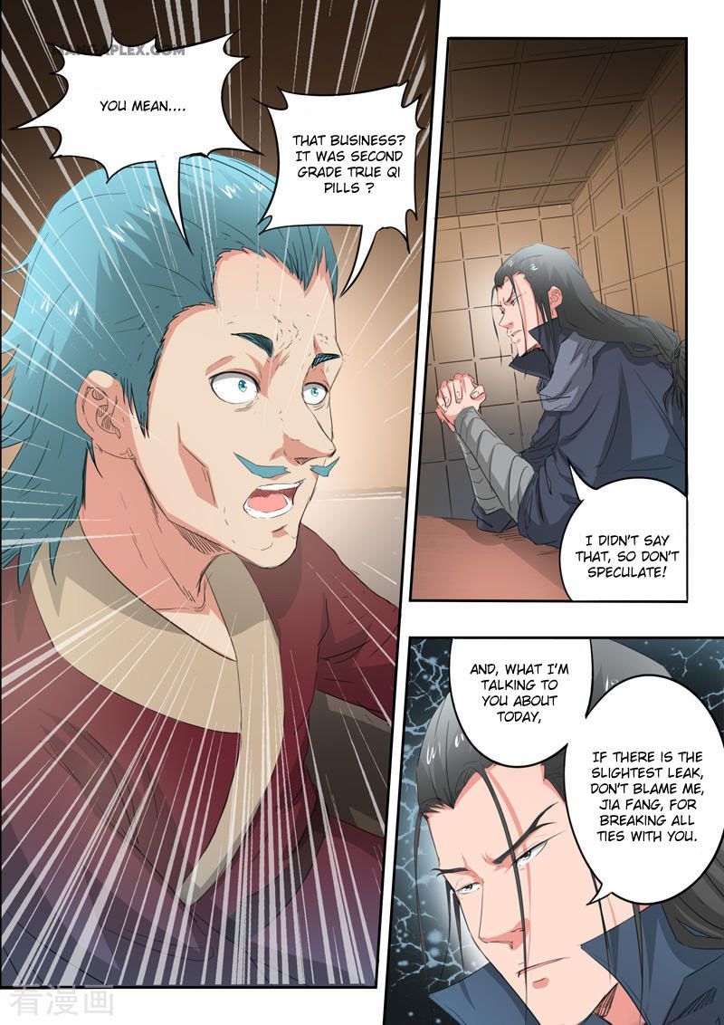 Martial Master Chapter 398 page 4