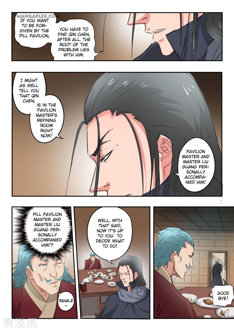 Martial Master Chapter 398 page 6
