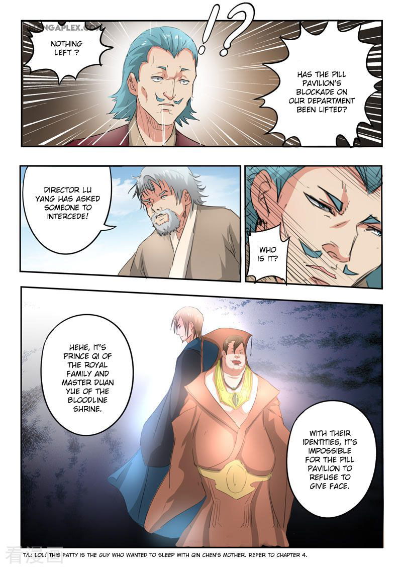 Martial Master Chapter 398 page 9