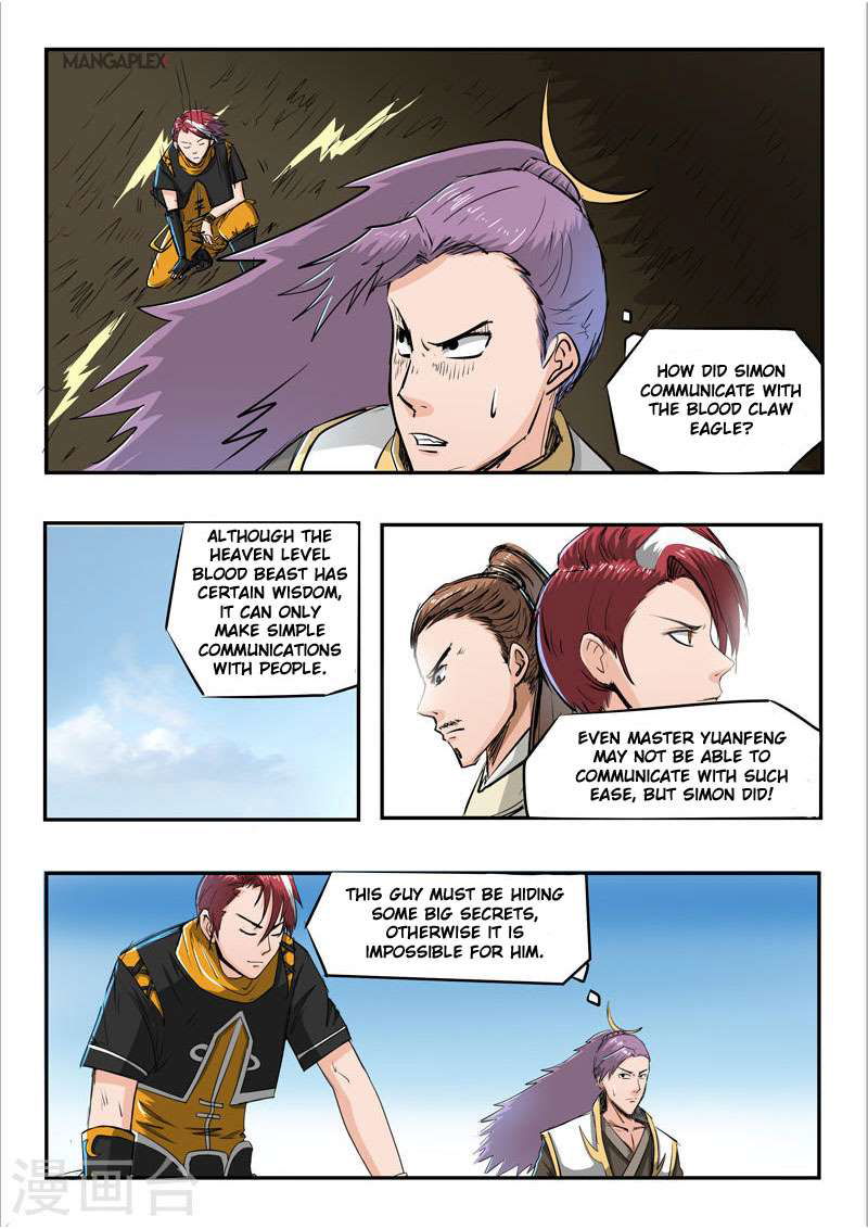 Martial Master Chapter 270 page 5