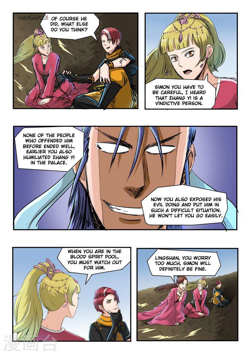 Martial Master Chapter 270 page 8