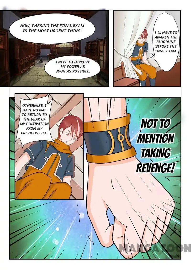 Martial Master Chapter 53 page 2