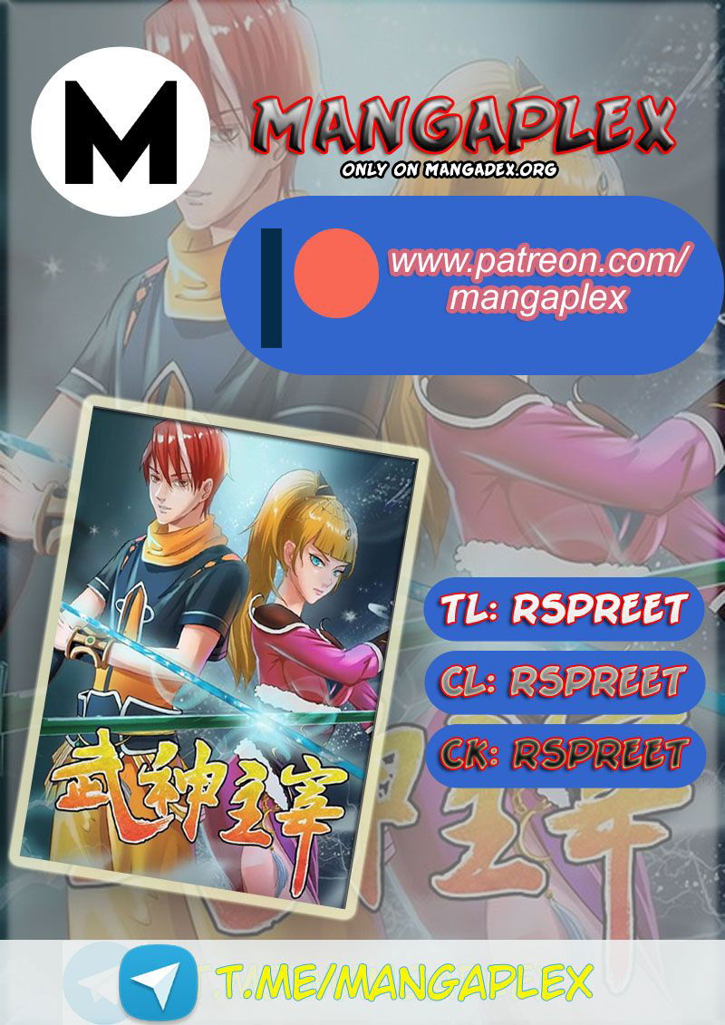 Martial Master Chapter 374 page 1