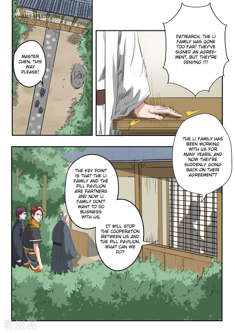 Martial Master Chapter 374 page 10