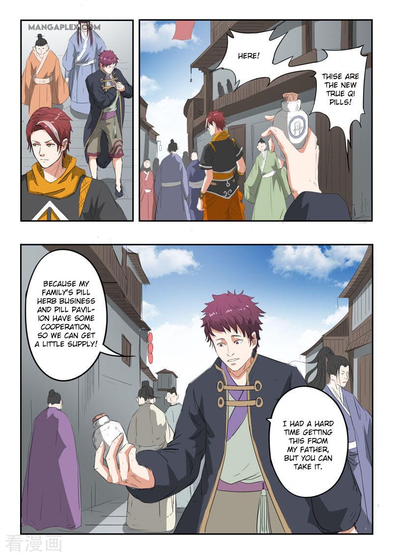 Martial Master Chapter 374 page 4