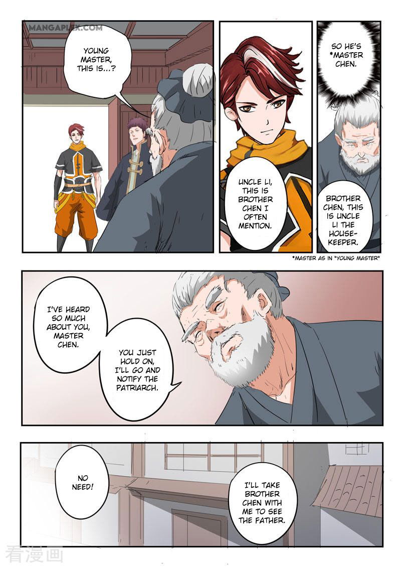 Martial Master Chapter 374 page 9