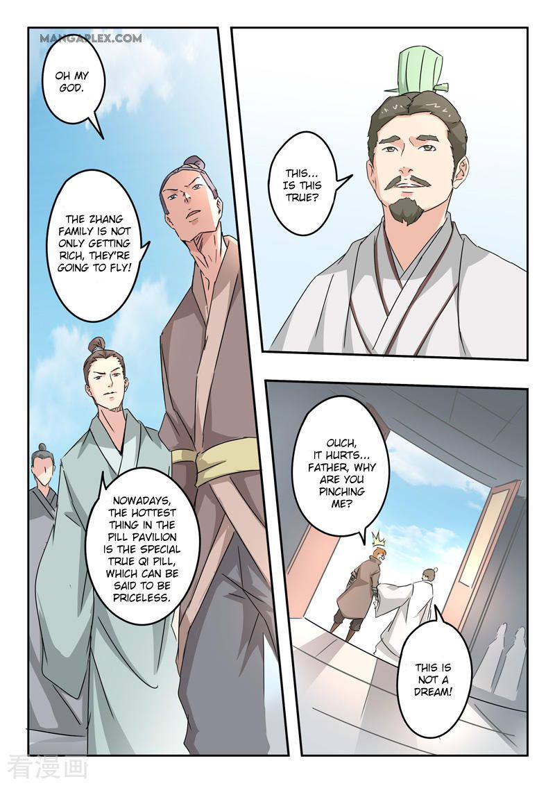 Martial Master Chapter 389 page 10