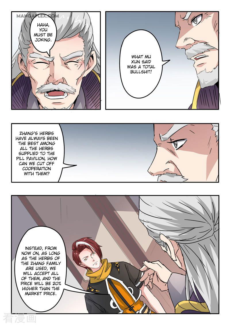 Martial Master Chapter 389 page 6